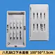cement mould